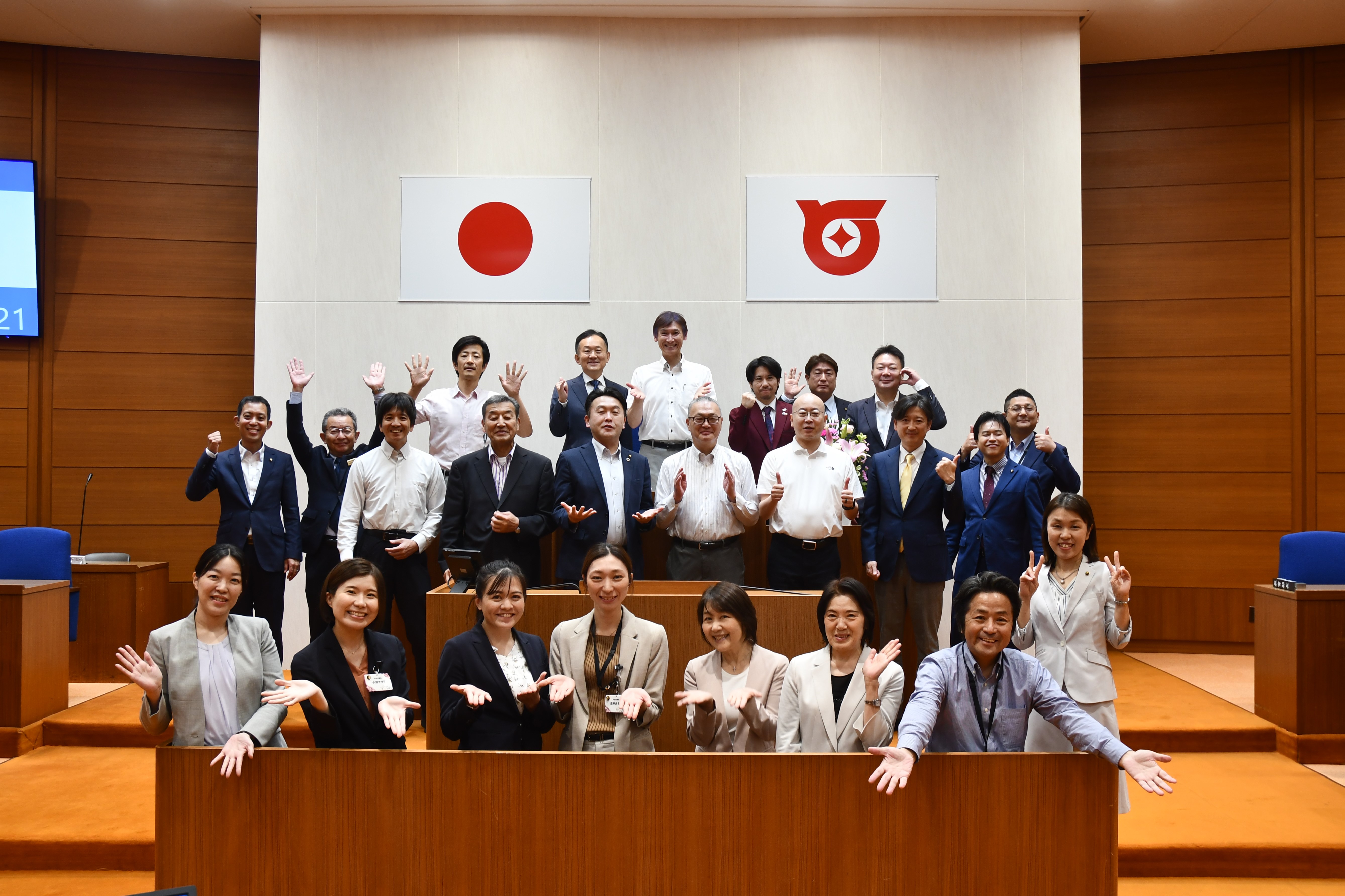 本会議場の写真